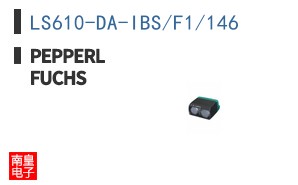 LS610-DA-IBS/F1/146 ͼƬ